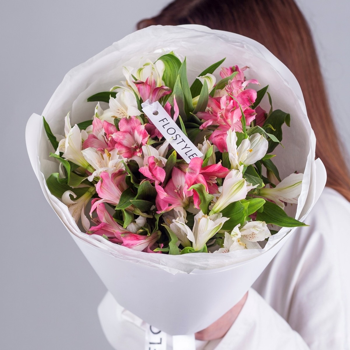 Нежный букет альстромерий